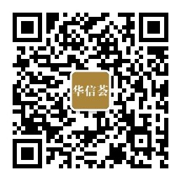 微信公众号