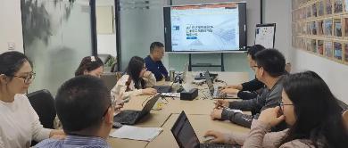 华信新闻 | 我司开展资产评估程序及审核问题相关培训