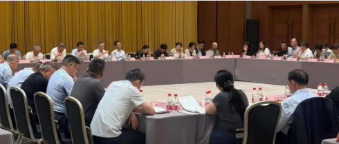 华信新闻 | 我司董事副总裁聂燕军出席2026年土地估价（自然资源评价评估）、不动产登记代理行业协会联席会